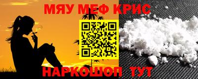 бутик Ипатово