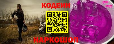 мет Ирбит