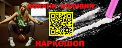 мет Ирбит