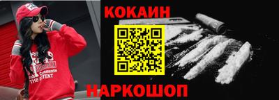 мескалин Изобильный