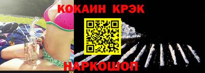 мескалин Изобильный