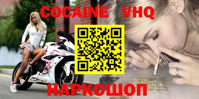 мескалин Изобильный