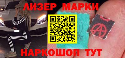 мескалин Изобильный