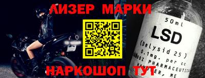 мет Ирбит