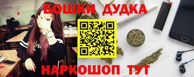 мет Ирбит