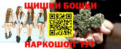 мет Ирбит