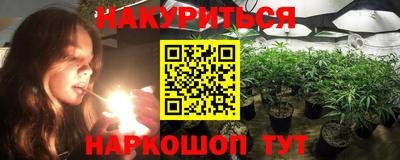 мескалин Изобильный