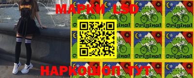 мет Ирбит