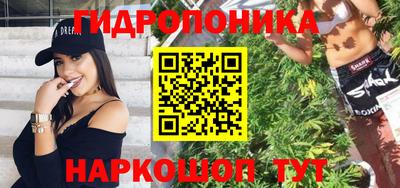мет Ирбит