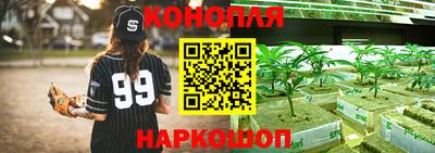 мет Ирбит
