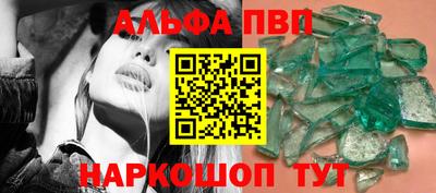 мескалин Изобильный