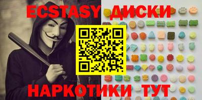 мет Ирбит