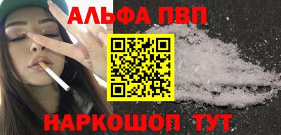 мескалин Изобильный