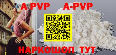 мескалин Изобильный