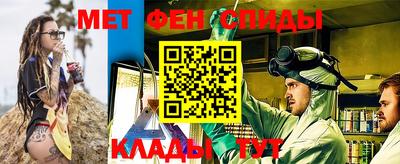 бутик Ипатово