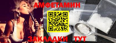 мескалин Изобильный