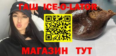 мескалин Изобильный
