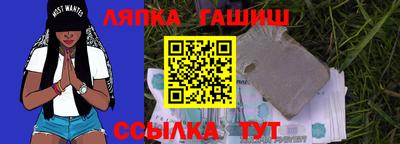 мескалин Изобильный
