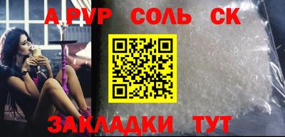 мет Ирбит