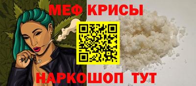 бутик Ипатово