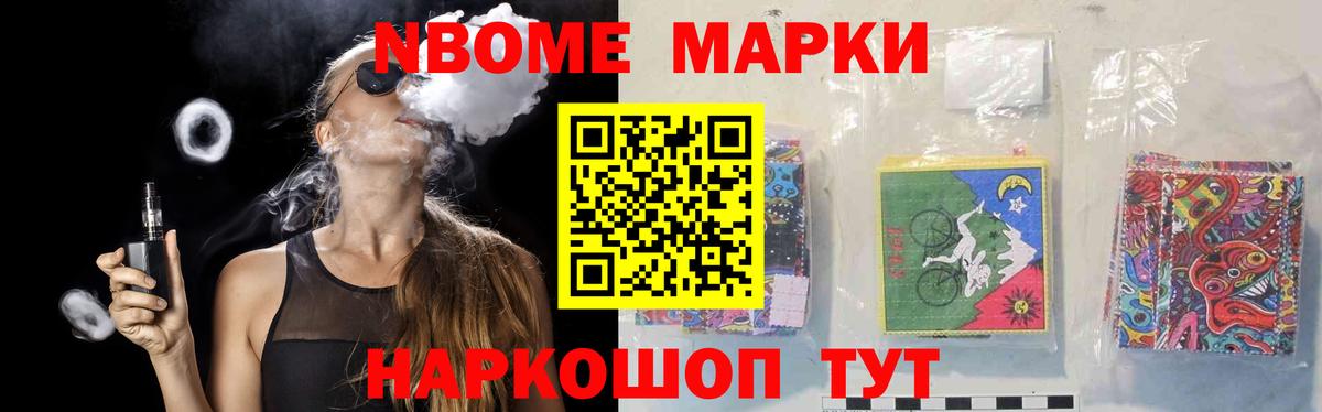 Лсд 25 экстази ecstasy  LSD-25 экстази ecstasy  Кыштым  Лсд 25 экстази  Вход с VPN 