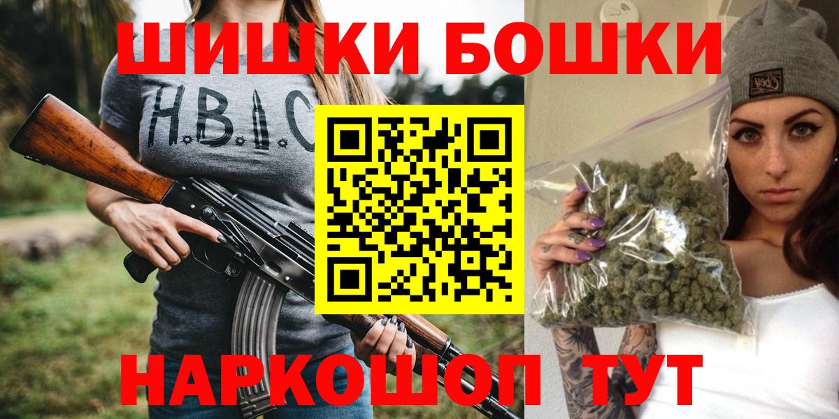 Конопля гибрид Кыштым